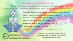 Стильная студия